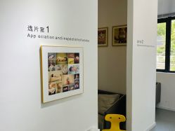 -童恩贝贝专业儿童摄影(浐灞新城4期店)