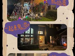 -浦鸿会游泳健身中心·Ambassy Club PD(金桥碧云国际社区店)
