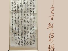 -龙美术馆(西岸馆)