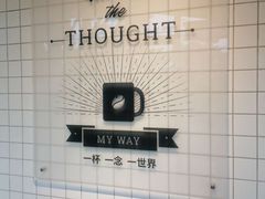 -太平洋咖啡(海天驿站店)