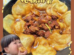 -百味地锅鸡(二店·财校分店)