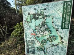 -西湖公园(鼓楼区)