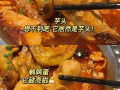 -刘姐啤酒鱼民族演艺餐厅(西街总店)