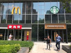 -星巴克(嘉定中信泰富万达广场店)
