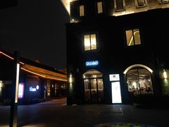 -天府掌柜(九眼桥店)