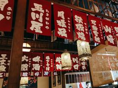 -玉川屋·深夜食堂居酒屋(柳巷店)