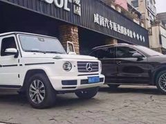 -威固车膜世家·汽车贴膜·隐形车衣·汽车改色·太阳膜(碧桂园店)