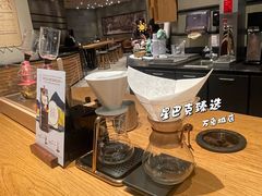 -星巴克臻选(杭州万象城店)