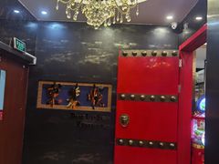 -东来顺饭庄(金泉广场店)