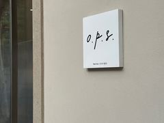-O.P.S. CAFE