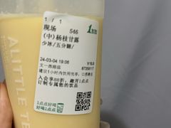 -1点点(文一西路店)