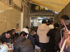 等位区-沪西老弄堂面馆(定西路店)