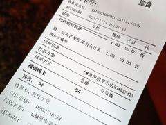 -COMMUNE幻师(翡翠山店)