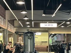 -加伍磅精英训练中心
