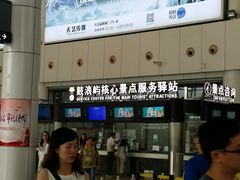 -国际邮轮中心码头(厦鼓码头)