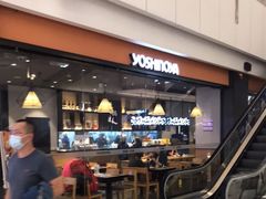 -吉野家(红博中央公园店)