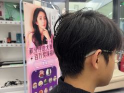 -芭莎造型·BAZAAR SALON