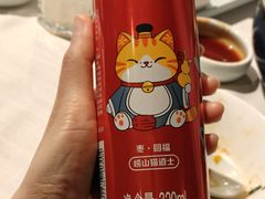 -开海·红岛海鲜虾水饺(石老人店)