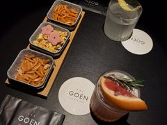 -GOEN·缘