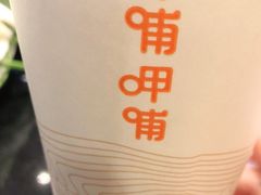 -呷哺呷哺(衡水怡然城店)