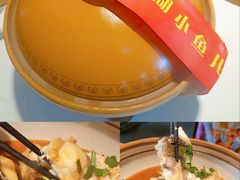 -千岛湖小鱼儿·淳安匠心农家菜