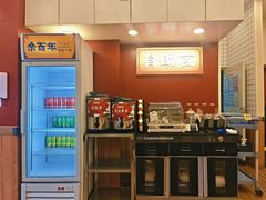 -余百年·现烧烧腊(布吉华浩源店)