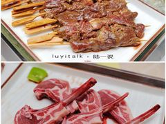 -厦门海景千禧大酒店·海景咖啡厅