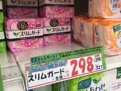 -大国药妆(NEW心斎橋店)