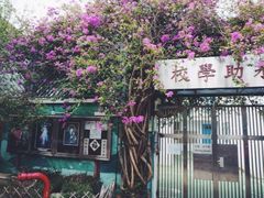 iphone_upload_pic-大澳