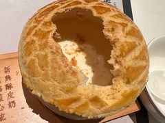 酥皮焗羊奶-新兴·金羊座·粤菜点心(乐峰店)