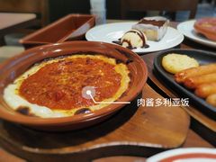 -萨莉亚意式餐厅(杭州滨江天街店)