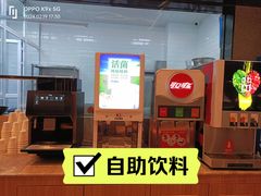 -比格比萨自助(南京万达茂店)