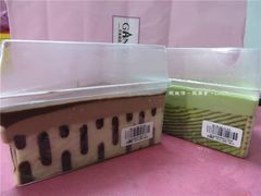 -GANSO元祖食品(金菊路店)