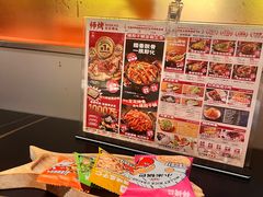 -师烤·豆花烤鱼(广州荔湾扬韬广场店)