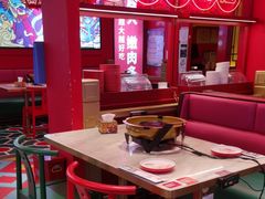 -南锣肥猫·麻辣烤鱼·15年现烤现卖(通州领展店)