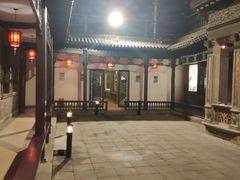-卫鼎轩·曹公馆(鼓楼店)
