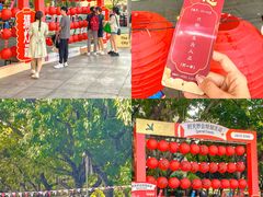 -广州保利时光里(建设大马路店)
