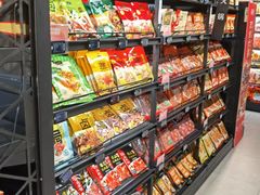 -盒马鲜生(帝斯曼店)