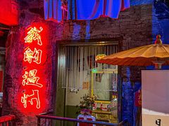 -五马集·海鲜·温州大牌档(黑金冠五马街十字路口店)