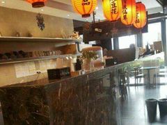 -鲜芋仙(徐州彭城一号店)