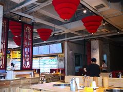 大堂-袁记串串香(新南门店)