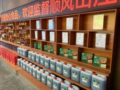 -顺风山庄(水濂山店)