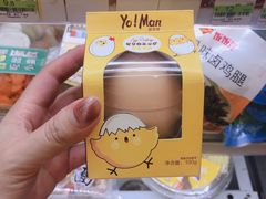 -喜士多便利店(打浦店)