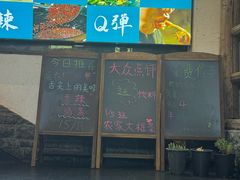 -挂旗柴锅鸡(蚌山区嘉年华店)
