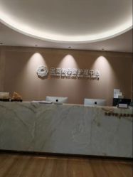 -金芙美月子中心(财富别墅店)