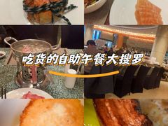 -济南喜来登酒店-盛宴自助西餐厅·综合自助