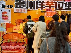 -万达广场(龙湖店)