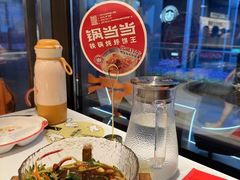-锅当当铁锅炖烀饼王(长泰广场店)