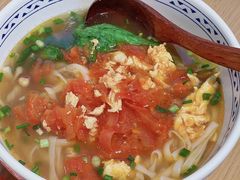 西红柿鸡蛋粉-三两粉(景田地铁站店)