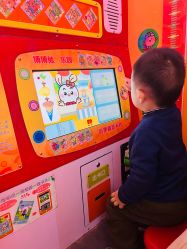 -莫莉幻想儿童乐园(北京天通苑华联店)